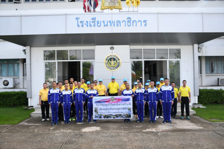 ในวันศุกร์ที่ ๖ มิ.ย.๖๘ เวลา ๐๘๓๐ โรงเรียนพลาธิการ กรมพลาธิการทหารเรือ จัดจัดกิจกรรมปลูกฝังจิตสำนึกความรักชาติ เทิดทูนสถาบันพระมหากษัตริย์ เป็นคนดี พัฒนาผู้เรียน เนื่องในวัน เฉลิมพระชนมพรรษา สมเด็จพระนางเจ้าสุทิดา พัชรสุธาพิมลลักษณ พระบรมราชินี ณ โรงเรียนวัดโยธินประดิษฐ์