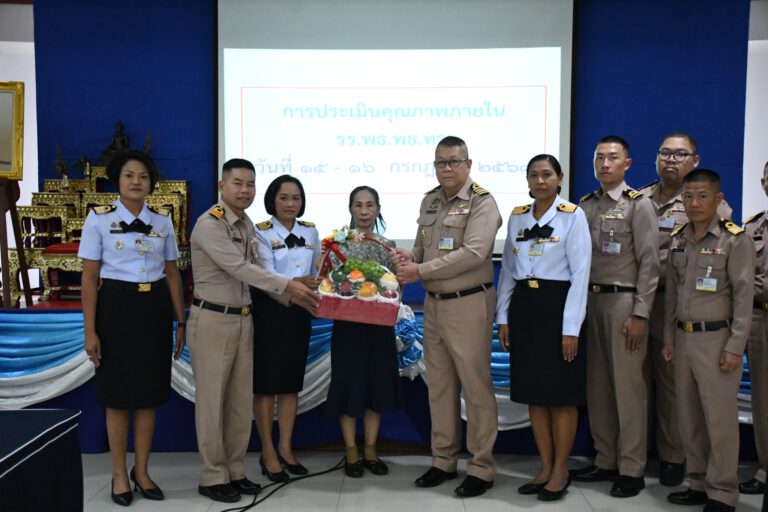การตรวจประกันคุณภาพการศึกษาของ รร.พธ.พธ.ทร.วันอังคารที่ 15 ก.ค.68